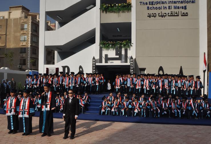 افتتاح المدرسة المصرية الدولية بالمعراج (1)