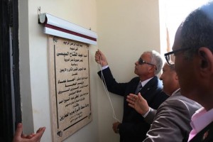 الافتتاح التجريبي للوحدة الصحية بقرية عرب العمارين بالسويس