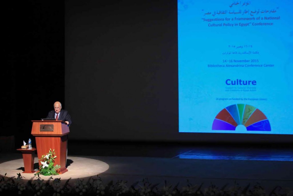 مكتبة الإسكندرية تستعرض نتائج مشروع دعم التنوع الثقافي والابتكار في مصر 2