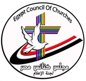 كنائس مصر تقيم يوم صلاة من أجل السلام 2
