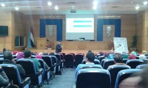 ختام المؤتمر التأهيلى   العربي للعلوم  بهيئة ميناء بورسعيد3 - Copy