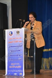 منتدى حواري مع الشباب بحضور نائب محافظة البحيرة1