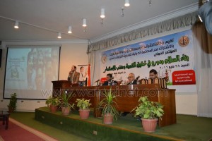 إنطلاق فعاليات مؤتمر ناء السلامبجامعة عين شمس 