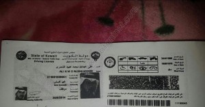 تم القبض على الكفيل الكويتى المتهم بالإعتداء على المواطن المصري2