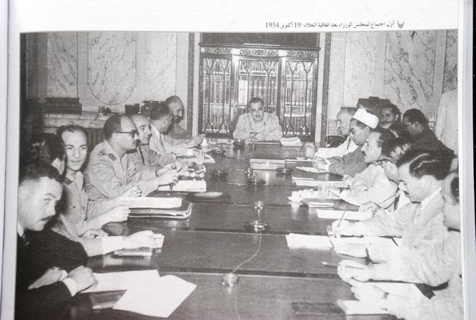 وهى توضح أول اجتماع لمجلس الوزراء بعد اتفاقية الجلاء فى 19 اكتوبر 1954