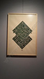 انطلاق معرض الخط العربي للفنان عصام عبد الفتاح بدار الأوبرا7