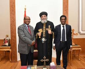 البابا تواضروس يستقبل سفير إثيوبيا