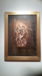 افتتاح معرض "تناغم" للفنان صلاح طاهر